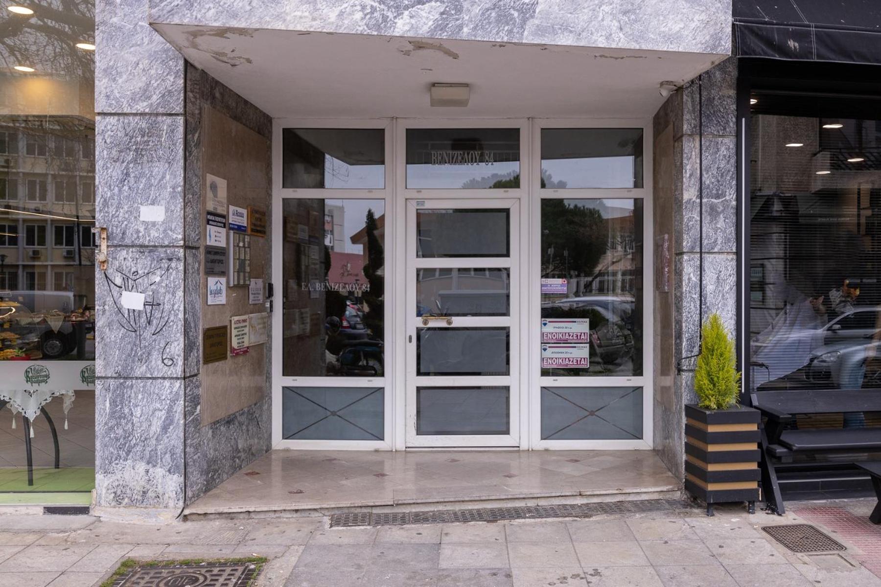 Micro Studio 84 Xanthi Exteriör bild